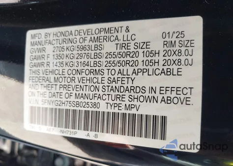 2025 Honda Pilot Touring из США, поврежденный, VIN 5FNYG2H75SB025380